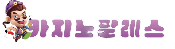 My website